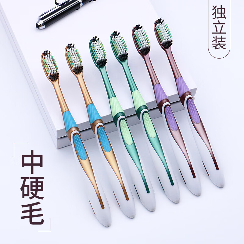 Bai Zao large-headed toothbrush with medium-hard bristles, medium-haired unisex, independent wear, household, adult, family wear, women's and men's special 4 pieces