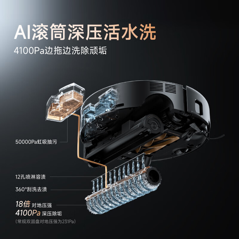 Mova AI Cleaning New Product Sweeping and Mopping Integrated Sweeping Robot Household Fully Automatic Cleaning Dust Collection Appliance Roller Live Water Automatic Water Mopping Z60 Pro Z60 Pro Water Tank Edition