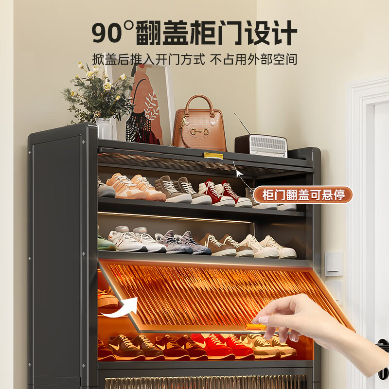 Jiangwei Shoe Cabinet Door Entry Cabinet Integrated Wall Storage Rack Multi-layer Home Door New Style 2025 Price Gray 7 Layers Length 100 Height 115cm