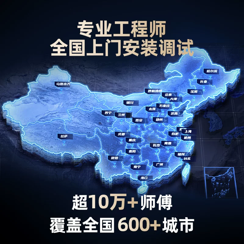 Xiaomi Mijia Whole House Smart Home Control System Set Villa Home Smart Curtains Lighting Custom Design National Installation Package Package Water and Electricity Connection Consult Customer Service to Get Decoration Plans for Free