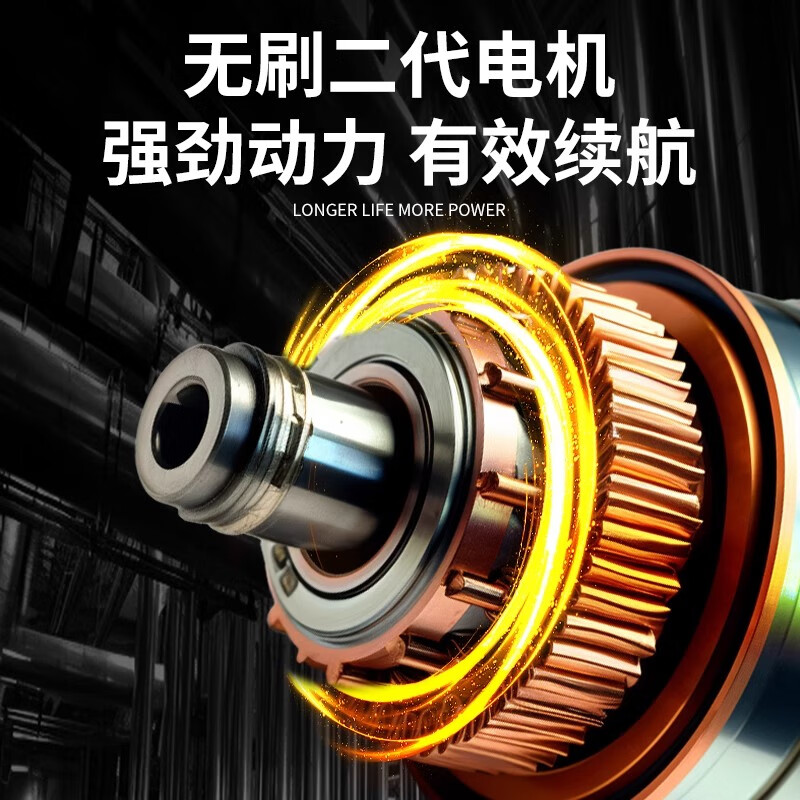 Dayi lithium angle grinder brushless rechargeable handheld grinder electric cutting machine A7-5802 4.0 single battery