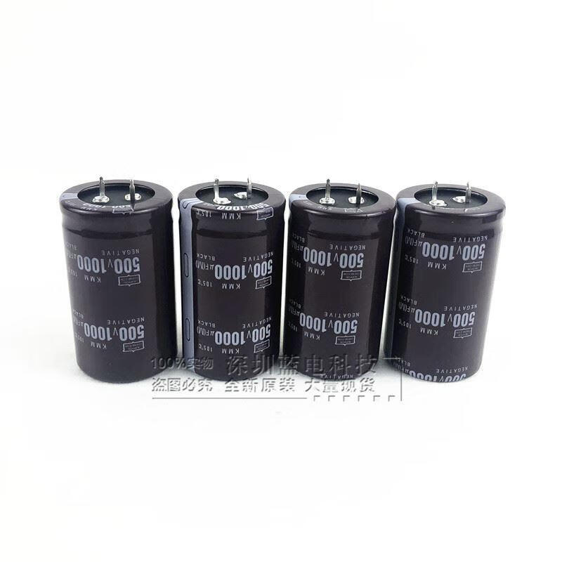 450V1000UF New Black King Kong 500V1000UF 400V 35X60 Inverter Welding Machine Capacitor 400V1000UF 35*80 Black King Kong