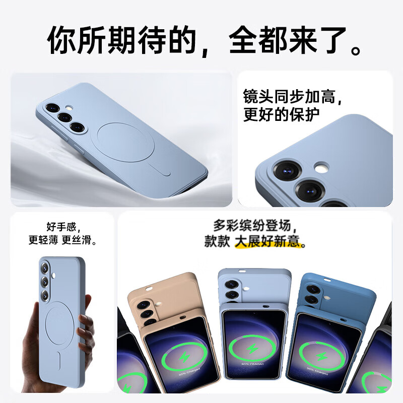 KEKLLE skin-friendly magnetic suction, suitable for Samsung S23Ultra mobile phone case, Samsung S23Ultra protective cover, skin-friendly cloud-like silicone magnetic suction, all-inclusive soft shell protective cover, midnight black