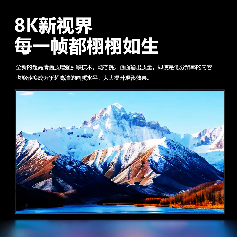 Ace Yanchun Top 10 TVs Borderless 8K LCD Full Screen Ultra HD Blu-ray WiFi Remote Control Voice Phone Screen Living Room Home Eye Protection Smart Network 100 Inch 2026 Ultra-clear 8K Smart Android 9.0 Flagship Model Ai Smart Flagship Model 16+512G+Free Installation+Member Viewing