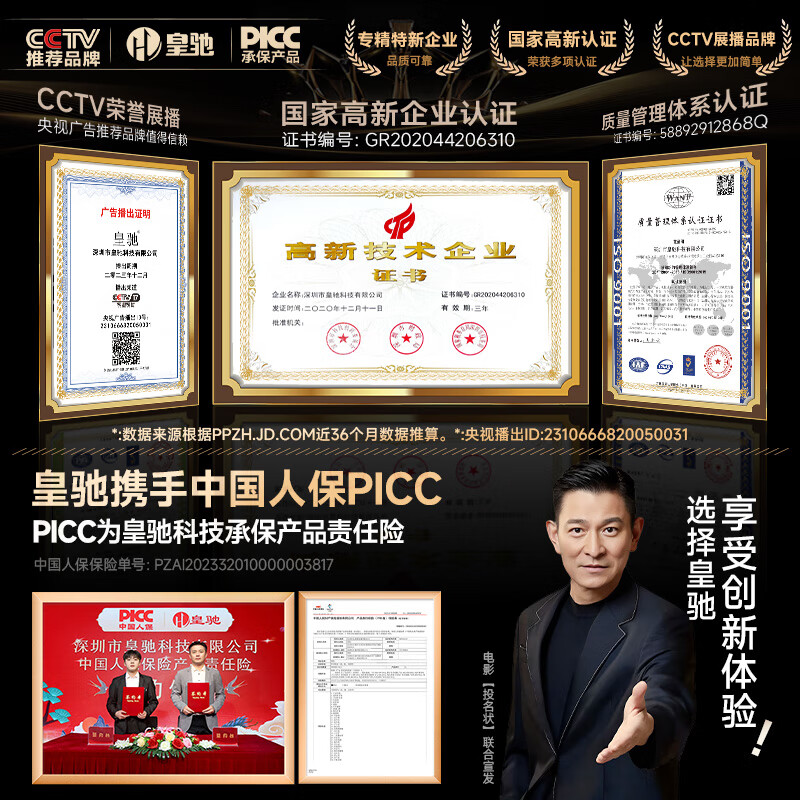 Huangchi gas mask fire mask anti-smoke fire mask 3C certified escape filter self-rescue respirator TZL30