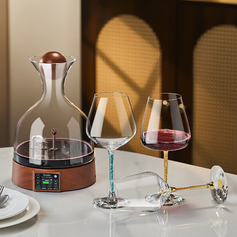 MARTIGUES light luxury red wine glass set rotating decanter crystal glass tall cup home wine glass wine set gold diamond red wine glass 420ML*2 + gold diamond cup holder