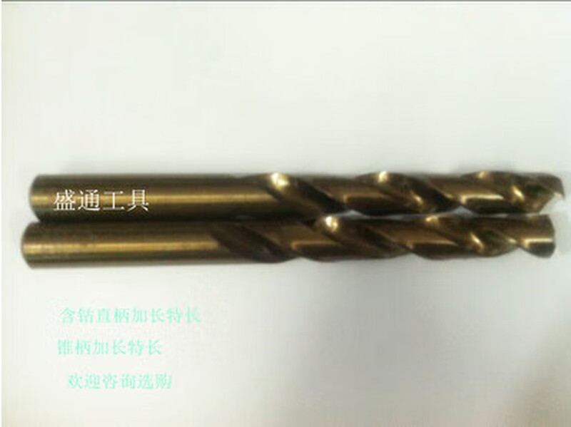 Cobalt-containing extended straight drill M67X200M67X250M67X00 long M5 material 67X250