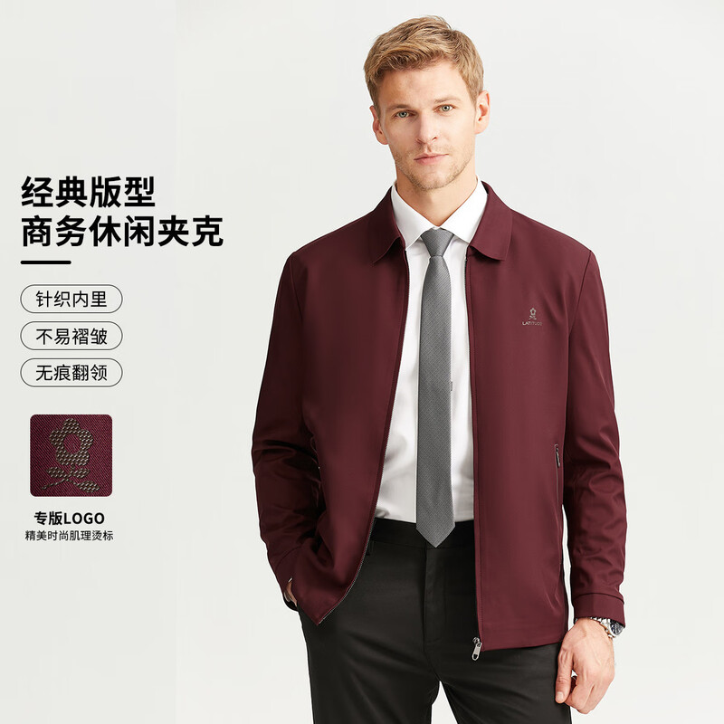 MONTAGUT Jacket Men's Spring and Autumn Comfortable, Soft, Stylish, Easy-Care Business Lapel Jacket Red XL