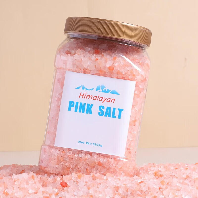 PINK imported Himalayan rose salt coarse particle bath salt mineral salt rock salt sea salt pink salt pollution-free 1500g 1500g