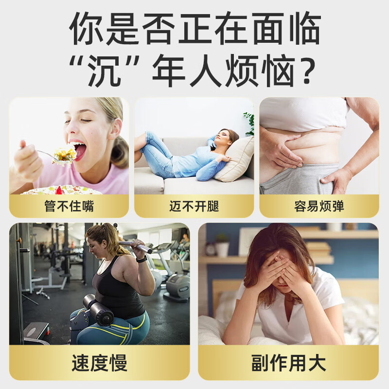 MDC upgraded version of Small Waist Essence MAX 5-in-1 Black Ginger Essence L-Carnitine Malt Extract Enzyme Abdominal Burning 5-in-1 45 capsules*1 bag (15 days)