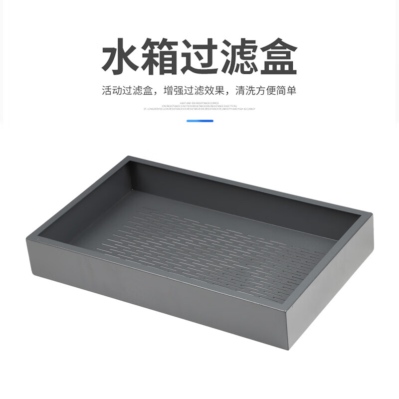 Yue Changsheng CNC lathe water tank blanking machine oil tank cutting machine water tank machining center milling machine tapping machine machine tool cooling box embedded water tank (140 models)