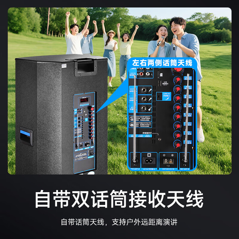 Xianke Outdoor Audio Stage High Power Super Large Volume Heavy Bass Mobile Professional Speaker Wireless Bluetooth Stall Conference Special Portable Square Dance Audio Professional Large Stage High Power + Dual 15-inch + Horn