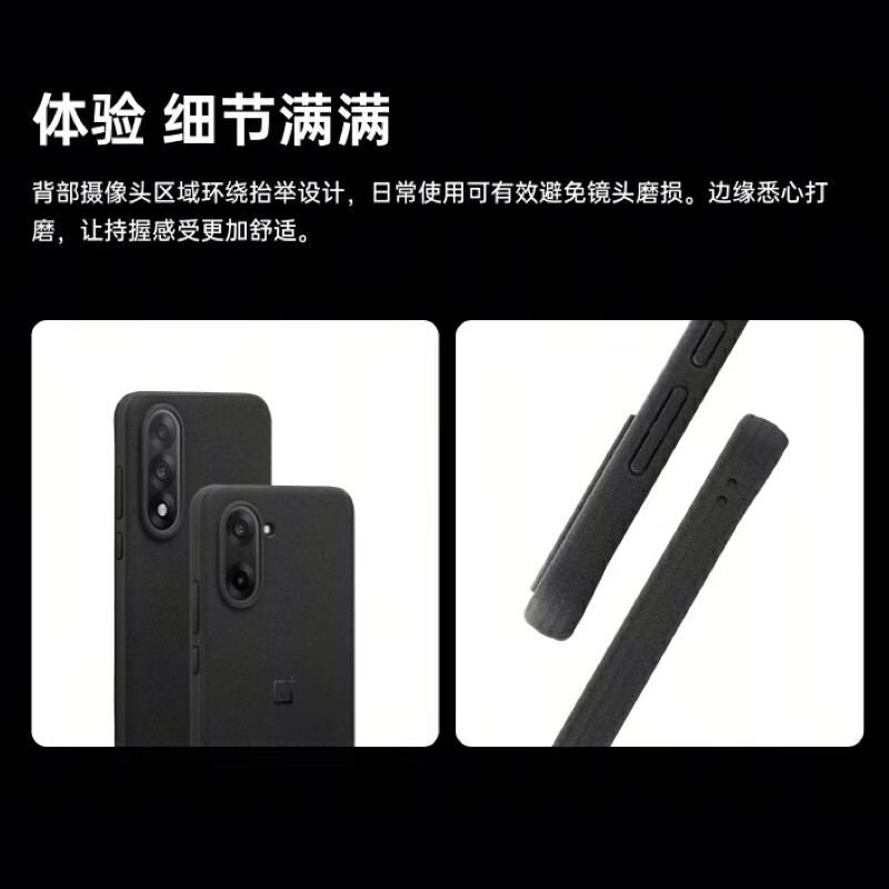 95% new OnePlus Ace 5 Extreme Edition Sandstone Magnetic Protective Case OPPO Mag Magnetic Ecology Official Product Suitable for OnePlus Ace 5 Extreme Edition mobile phone