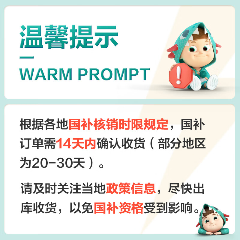 Hisense pulsator washing machine fully automatic 9 kg washing machine healthy home rental dormitory metal body first-class energy efficiency mite removal HB90DC30 trade-in national subsidy