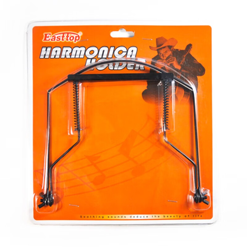 Easttop 24-hole/10-hole blues polyphonic accented harmonica stand, hanging neck stand, adjustable playing instrument, universal 24-hole harmonica stand