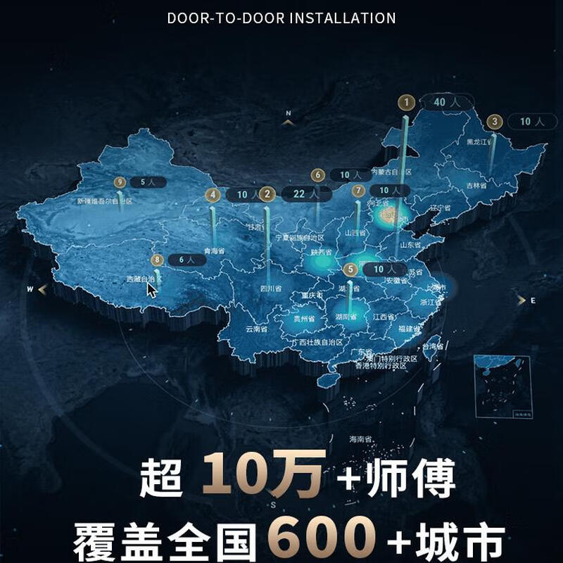 Xiaomi (MI) access to Xiaomi Mijia whole house smart home control system set voice lighting curtain living room design customization three bedrooms and one living room whole house smart basic package l5 years quality contact customer service to get the design plan for free