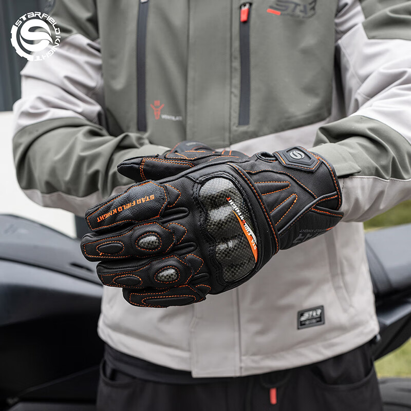 Star Knight Motorcycle Riding Gloves Winter Thickened Carbon Fiber Motorcycle Riding Equipment Warm Gloves Black Orange XL Code