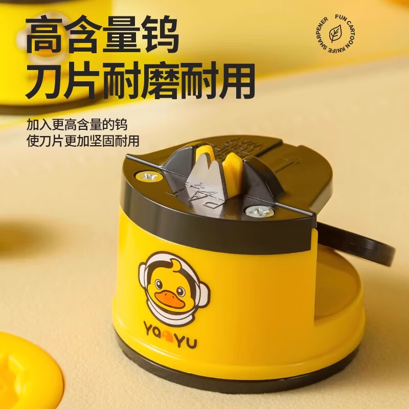 Xincong Knife Sharpening Artifact Household Multifunctional Suction Cup Knife Sharpener Kitchen Knife Sharpening Tool Mini Tungsten Steel Quick Sharpening Stone Upgraded 1 Piece Multifunctional Knife Sharpener