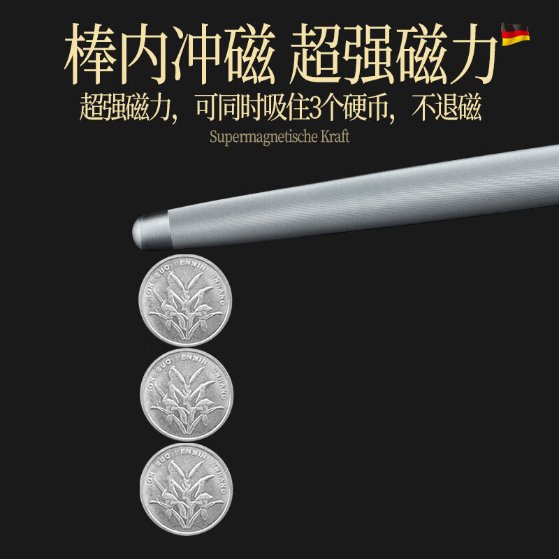 TUPI German craftsmanship 3000 silk fine grain sharpening rod for household quick sharpening without damaging the edge multi-functional powerful sharpening tool German powerful sharpening rod 12 inches cylindrical red handle