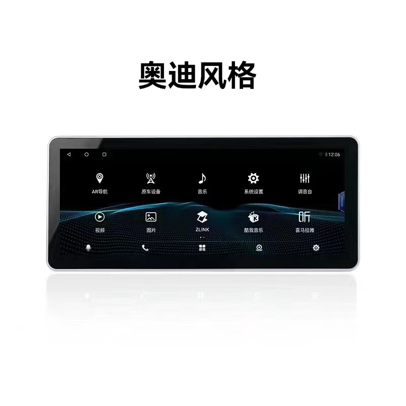 Zhuo Yonghang is suitable for Audi Q3/A3 car navigation system central control screen display Android large screen reversing image all-in-one machine 12.3-inch screen wifi version 2+64G host + package installation wireless Audi Q3 x official standard + recorder + reversing rear view