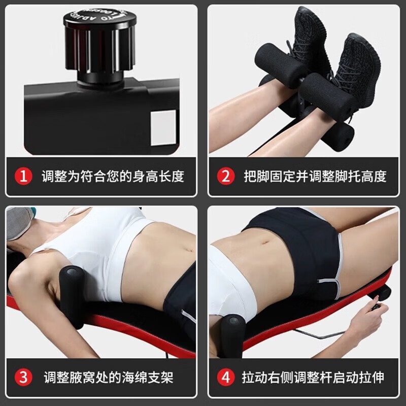 Zhizhou household cervical spine lumbar stretcher non-increasing leg side bending lumbar disc relief relaxation traction standard spinal stretcher