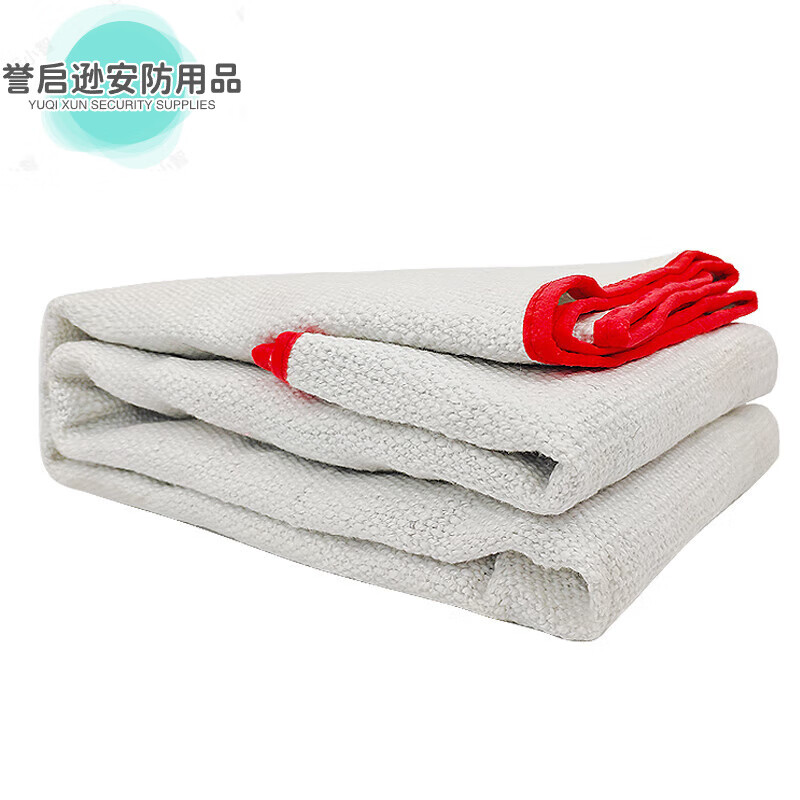 Asbestos quilt fire-extinguishing blanket 1.5*1.5m gas station special double-layer fire certified welding blanket ceramic fire blanket ceramic fire-extinguishing blanket 1.2*1.2m national standard model
