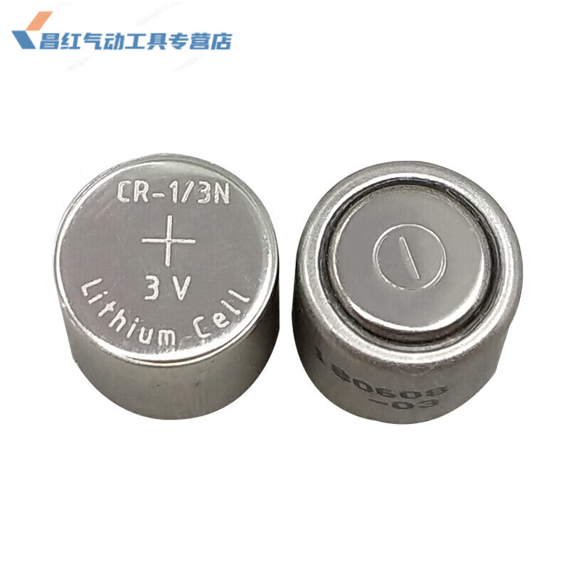 Suitable for CR13N 3V lithium battery CR13N Laika M6 M7 camera electronics DL13N 2L76 buy 2 for 1 (3 CR13N)