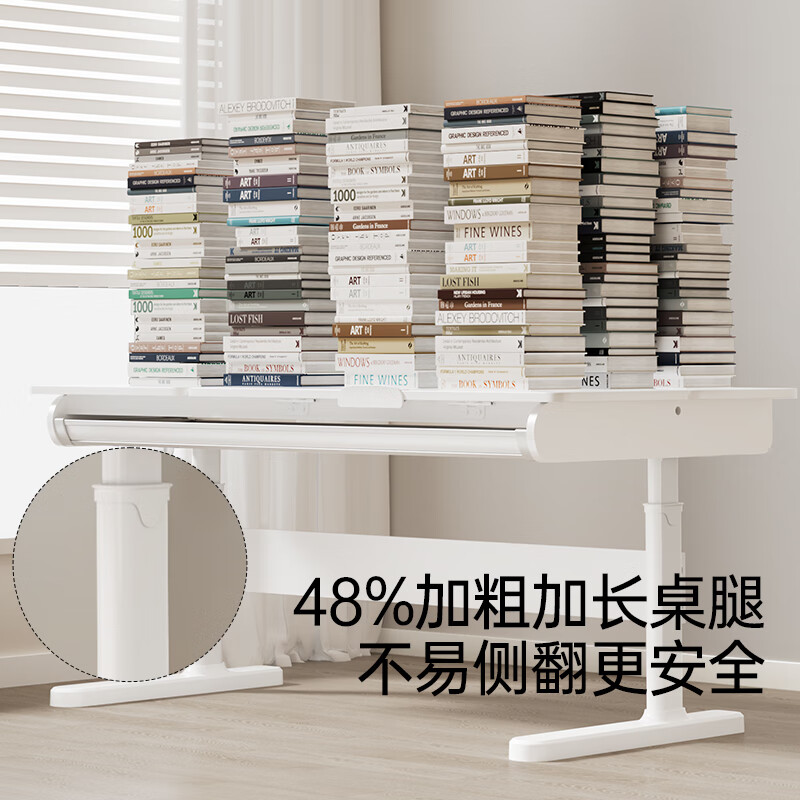 Black and white tone A2 study table, children's table and chair, solid wood lift table, writing table, computer table, imported rubber wood 1.2m