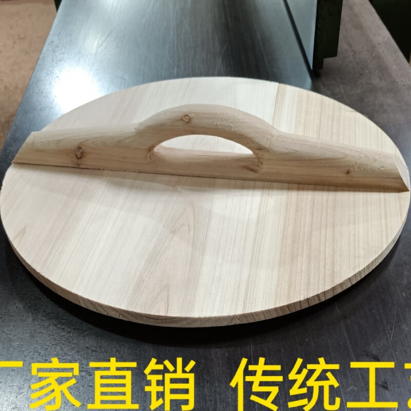 Qinkai fir pot cover brushed tung oil cylinder cover rice cylinder cover 1 meter wooden cover extra large traditional mortise and tenon no glue no nails factory customized diameter 60 cm 1.8 thick other sizes additionally