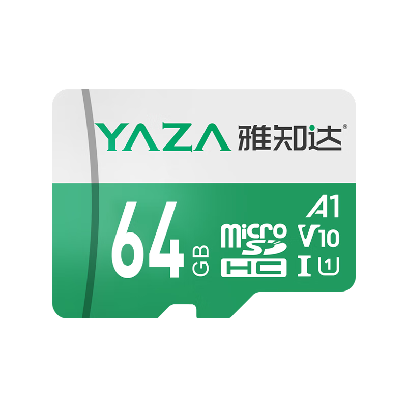 Aigo accessories 64G memory card
