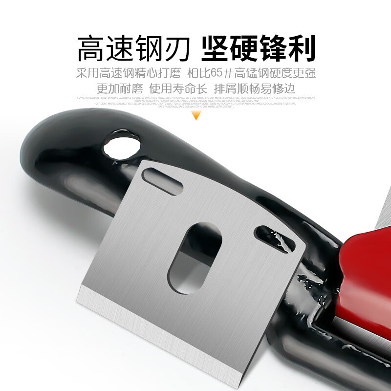 Chengyang woodworking planer woodworking bird planer hand planing woodworking planer tool collection edge trimming hand push plane