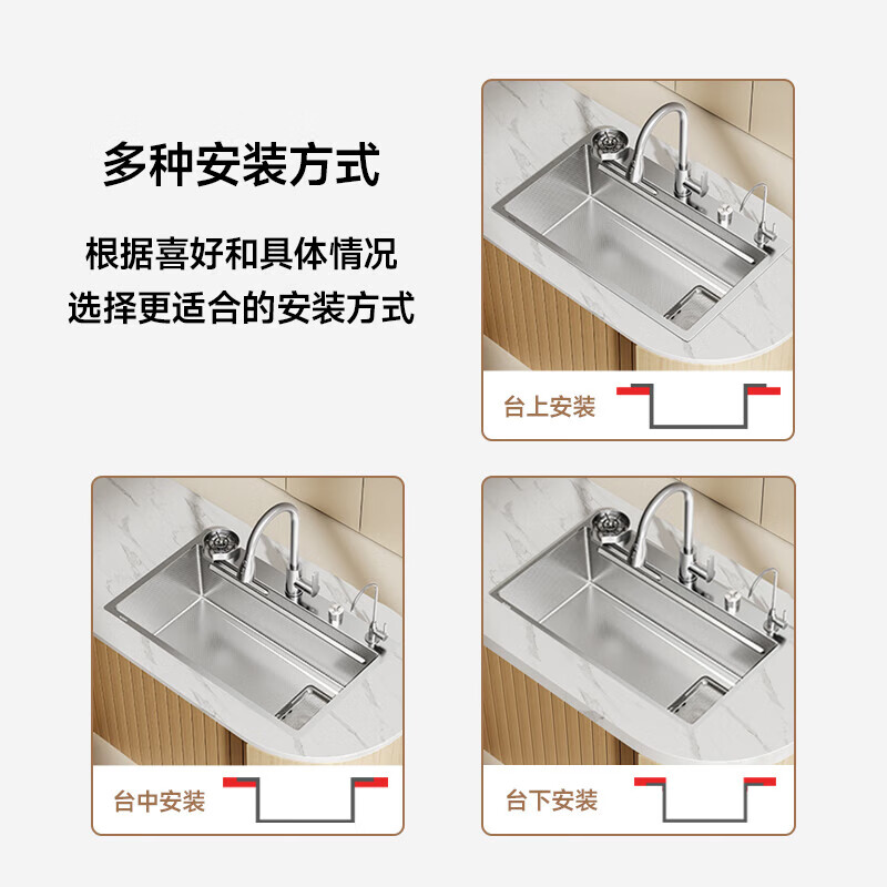 Moen Sunshine Series Kitchen Sink Large Single Slot Wash Basin Integrated Basin 304 Stainless Steel Top, Middle and Upper Household Dishwashing Sink Four-hole Slag Collection Silver Sink - Round Pull-out Top 80*46CM