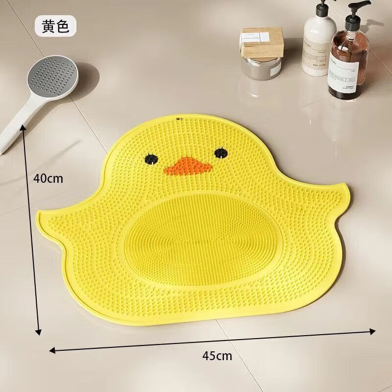 Qumuye Silicone Little Yellow Duck Massage Suction Cup Foot Mat Bathroom Anti-slip Mat Bath Foot Rubbing Artifact Foot Washing Shower Room Floor Mat Little Yellow Duck Floor Mat-Yellow 40*45