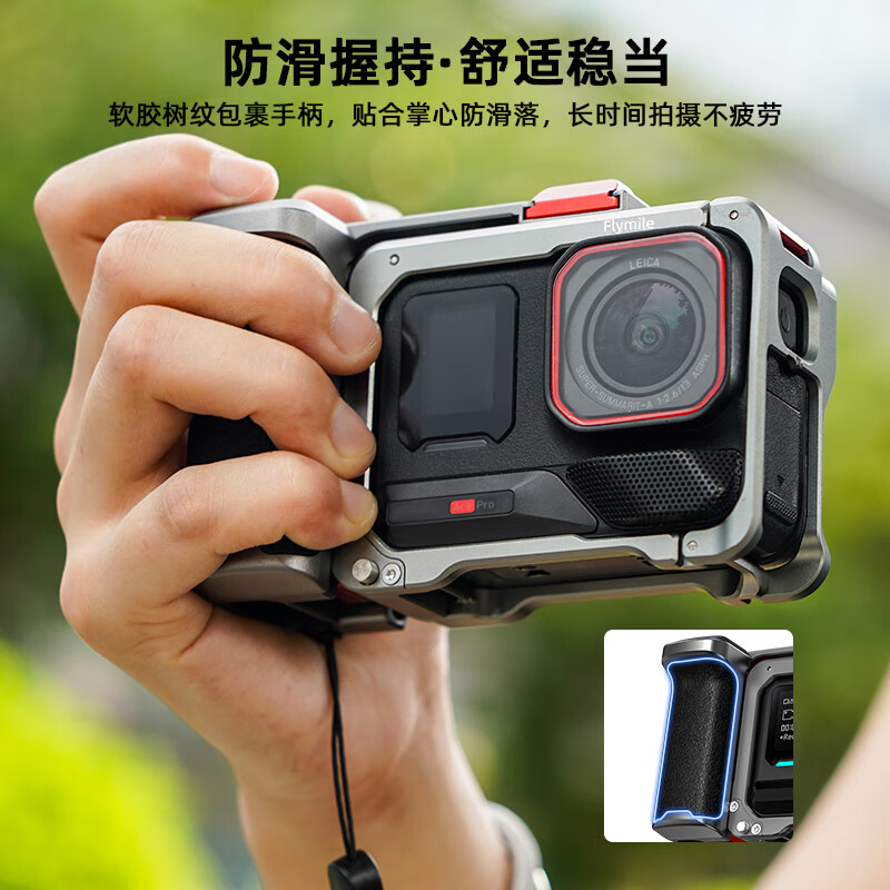FLYMILE is suitable for shadow stone Insta360 Ace Pro2 metal rabbit cage action camera ace Pro second generation shooting expansion anti-fall and anti-collision multi-functional expansion frame accessories Ace Pro/2 street shooting handle set (titanium empty gray) 360 Ace Pro/2 action camera