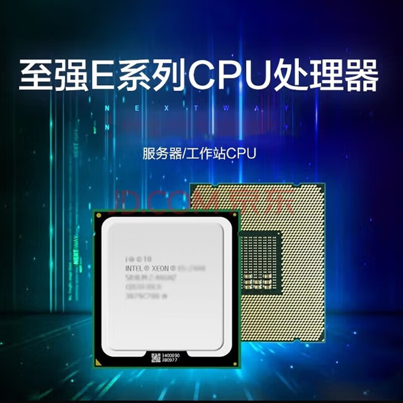 Intel Xeon E5-2680V2 2690v2 CPU processor 2011-pin X79 motherboard dedicated Xeon E5 2640V2 eight-core 2.0G loose chip