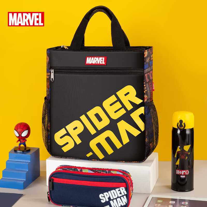 Disney primary school student tutoring bag multifunctional tote bag Oxford cloth waterproof student tutoring bag children's art bag carrying book strap