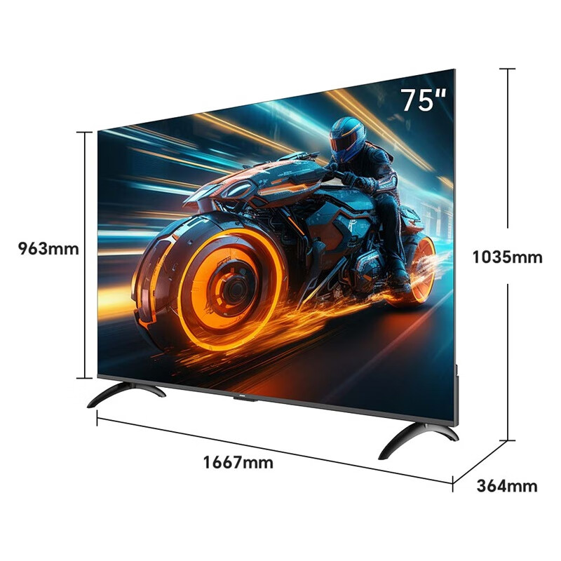 Skyworth TV 75V58F Pro Six-layer 120Hz High Brush | First-Class Energy Efficiency | AI Instant Voice Understanding | G Image Quality Engine | Triple Healthy Eye Protection