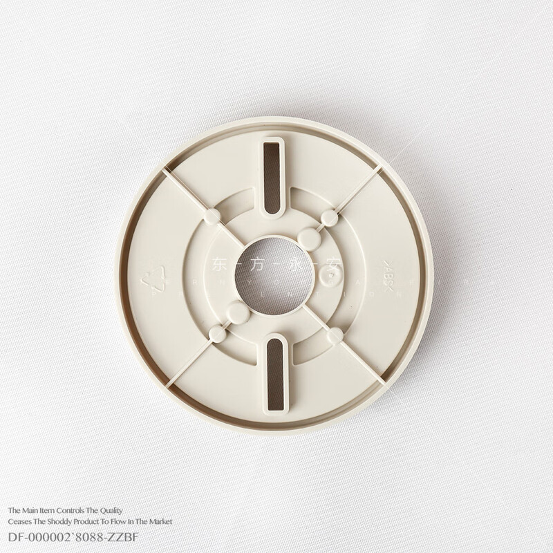 Gulf GST-DZ-02 universal base for smoke and temperature sensing Universal base for Gulf temperature sensing and smoke sensing base G3 base (single base)