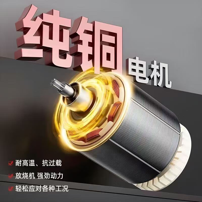 Dongcheng's angle grinder lithium battery high-power cutting machine multi-functional polishing machine wireless grinder genuine high-power pure copper - standard 8.0AH two batteries and one charge