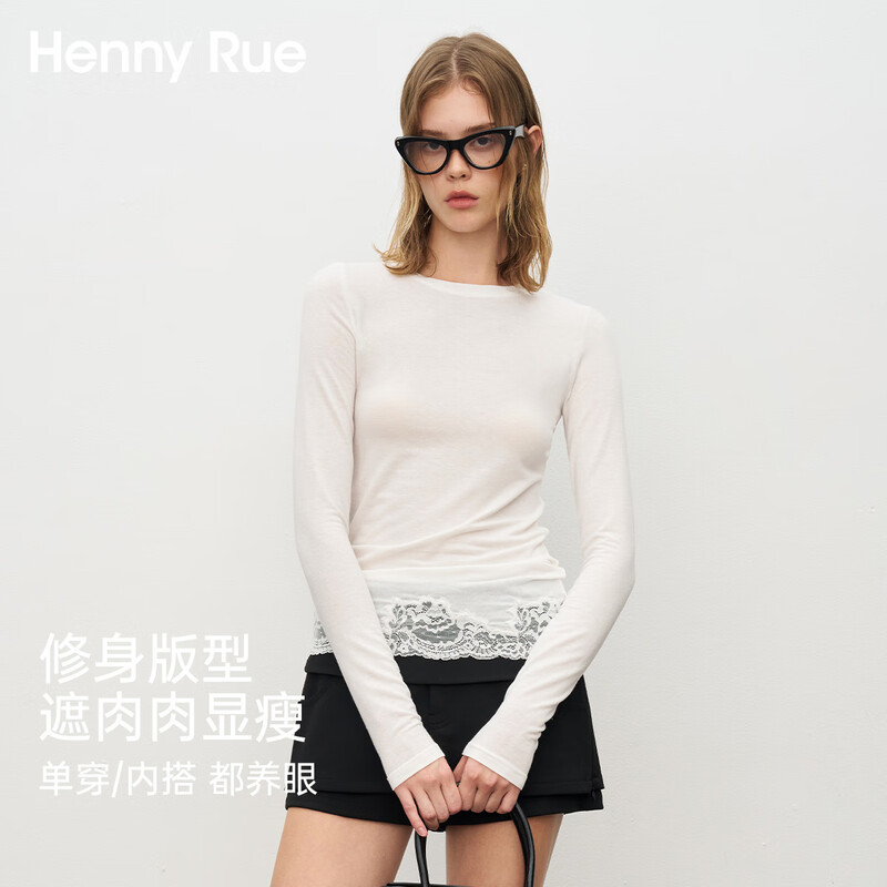 Henny Rue bottoming shirt for women with lace embroidery, autumn high-elastic ramie solid color versatile slim round neck long-sleeved T-shirt bright white M (recommended 80-105 pounds)