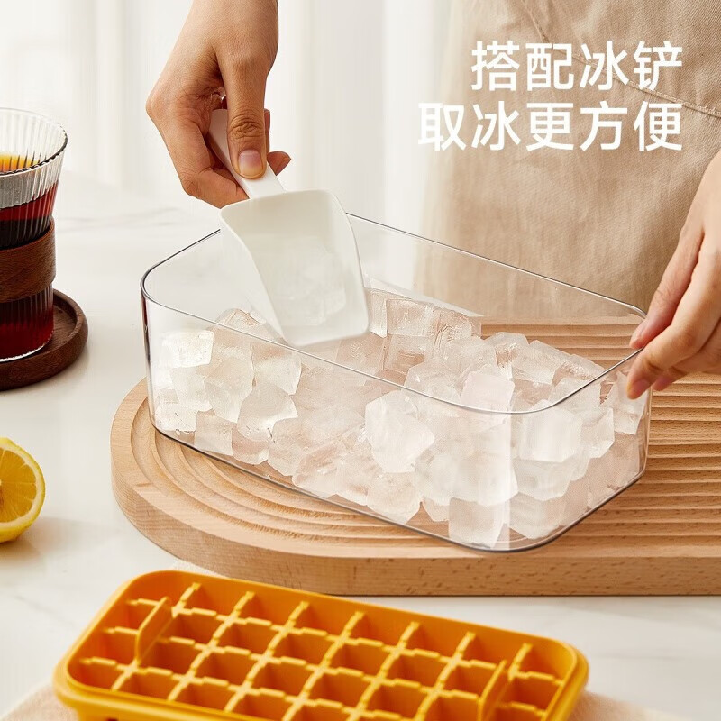 Bingyuanqi ice cube mold ice making box food grade press ice tray ice cube storage box homemade frozen ice cube ice making artifact food grade 32 grids green single layer (with ice shovel)