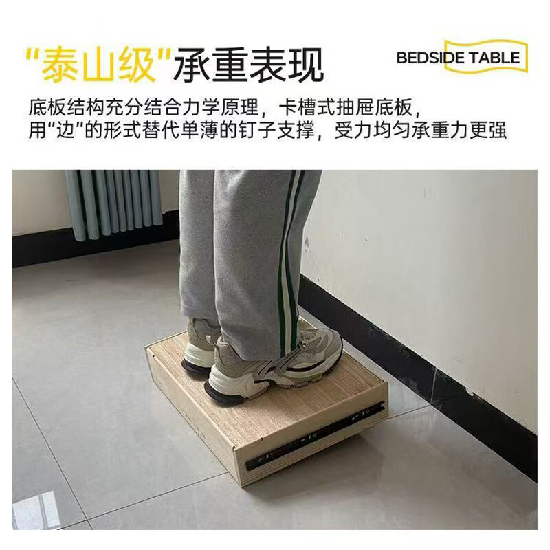 All solid wood slate bedside table home bedroom simple modern light luxury high-end storage bedside cabinet small apartment khaki color all solid wood + door-to-door delivery 50*40*50cm