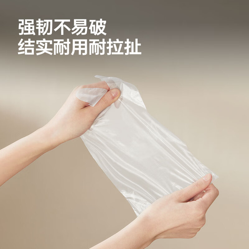 Cui Dahuang Disposable Gloves, 100 pieces, antibacterial, food-grade removable TPE, thickened, leak-proof, home kitchen baking