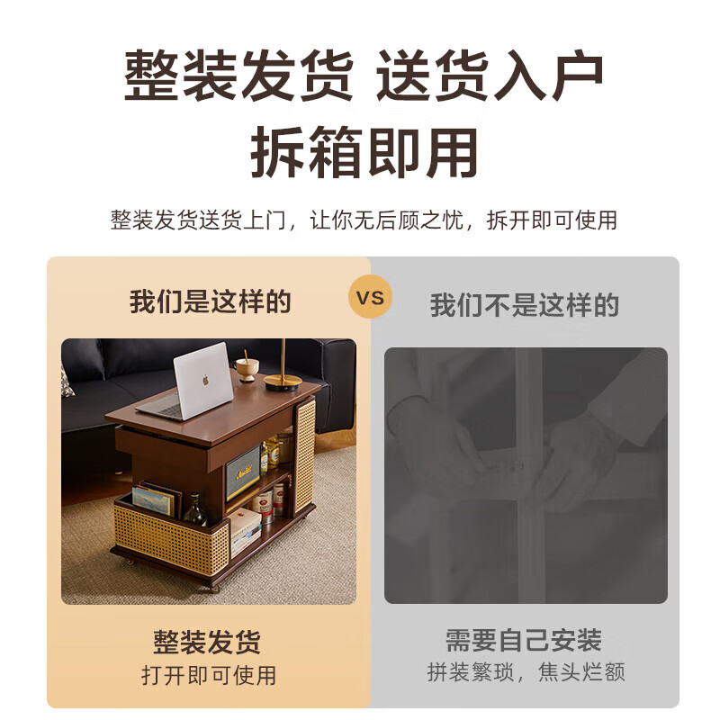 Ruifan solid wood movable coffee table, sofa, side table, liftable side cabinet, small apartment side table, living room, multi-functional trolley