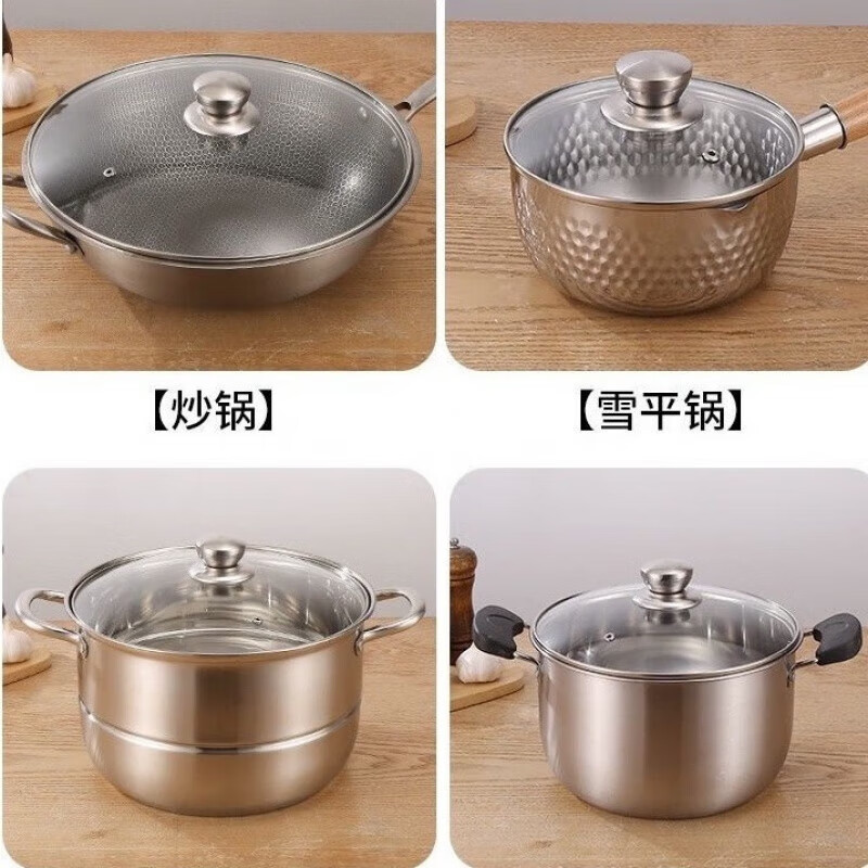 Yuanzu household tempered glass pot lid 32 wok 30 stainless steel steamer electric hot pot lid suitable for pot inner diameter 14.7-15.3cm15cm