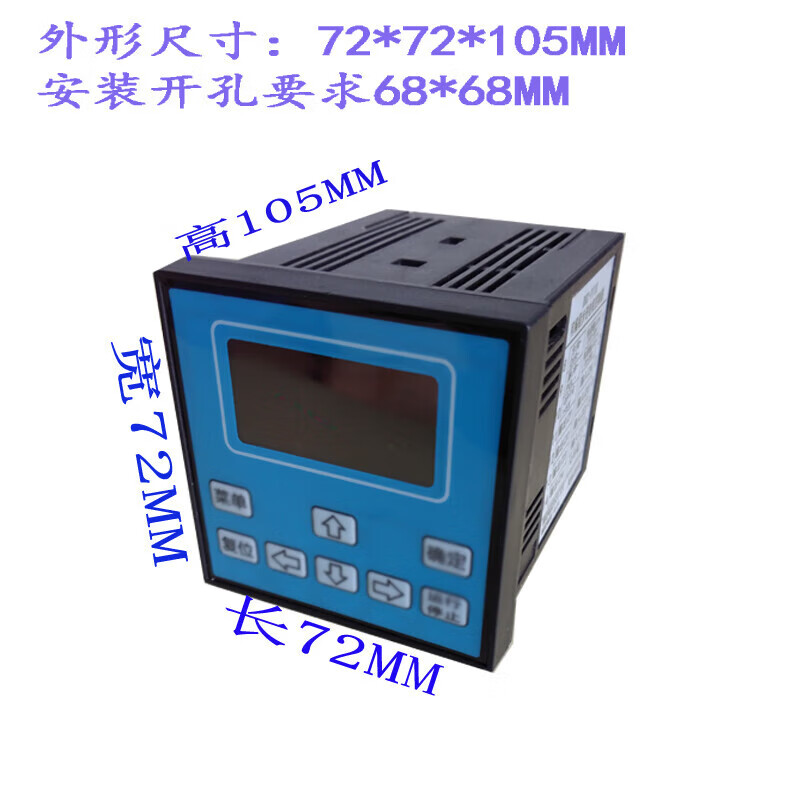 DKC-Y110 programmable stepper motor servo controller motion industrial pulse control PLC DKC-Y110-B44