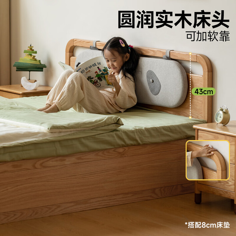 Genji Muyu solid wood simple children's bed bedroom log style storage children's tail open box bed 1.2*2m (low bunk without bottom board)