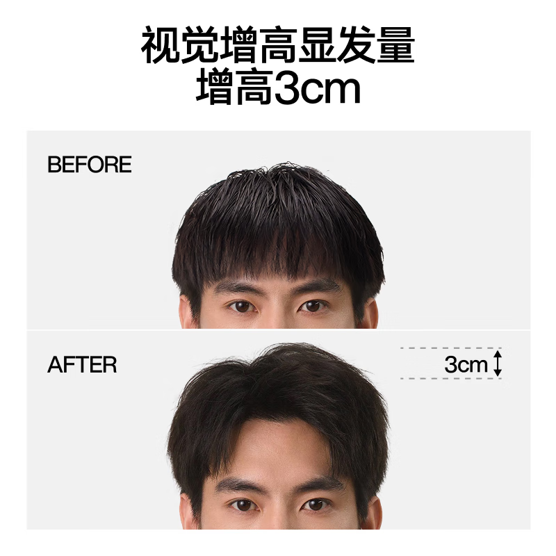 Liran hair fluffy spray hairspray styling spray fluffy water styling dry hair spray sunny ebony 100ml