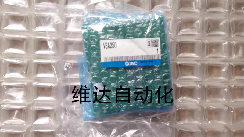 SMC amplifier VEA250 brand new efault