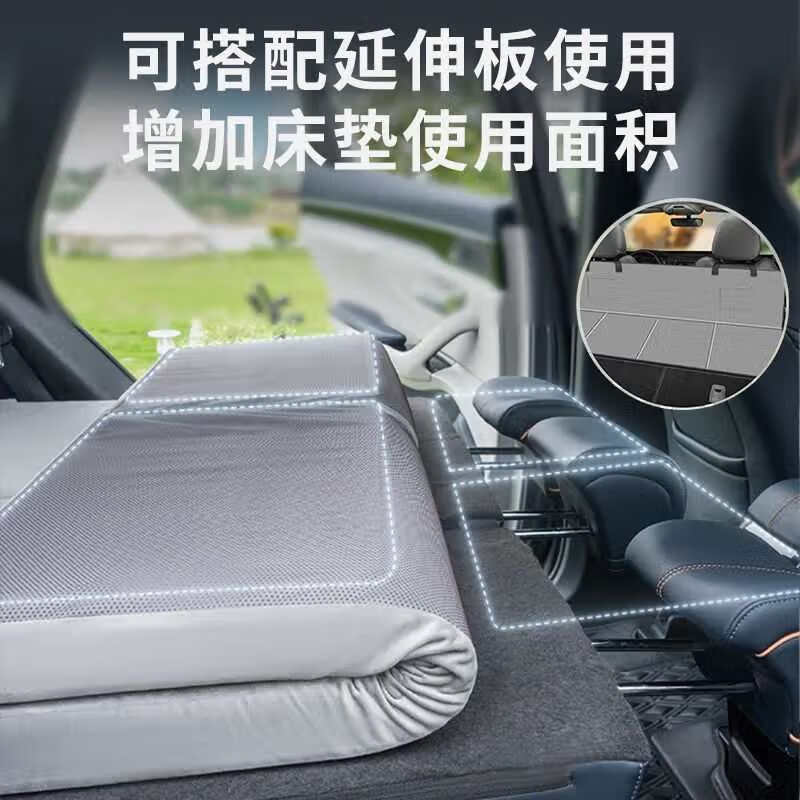 Xinshengling Car Mattress Car Rear Sleeping Mat Outdoor Camping Travel Sleeping Artifact Trunk Free Inflatable Car Bed Special Car Customization Please Note Model Year Configuration when Ordering Soft Mattress + Extension Board + Headrest*2